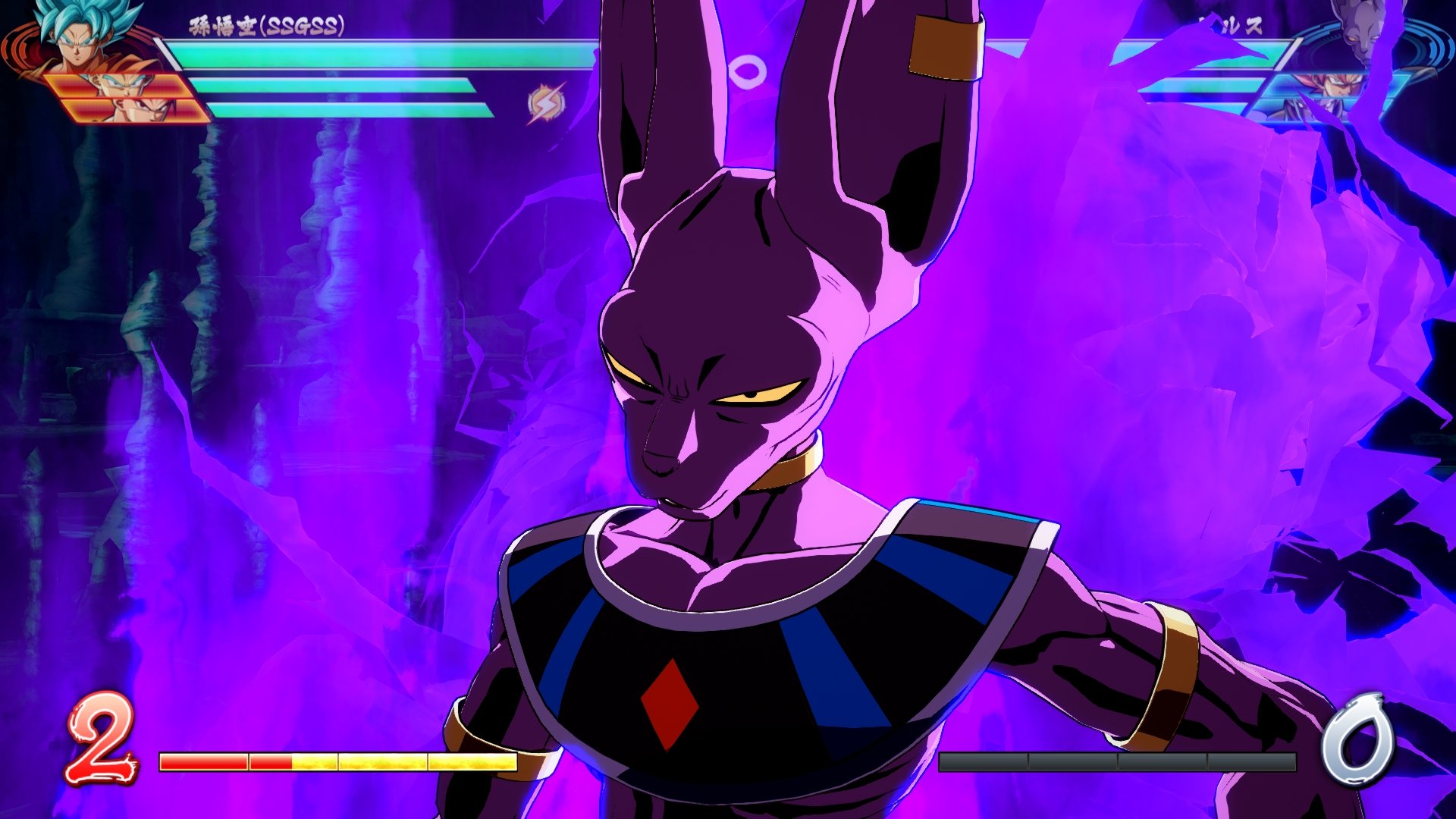 Dragon Ball Fighter Z - Imagen 24
